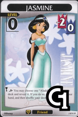 Jasmine Lvl 0